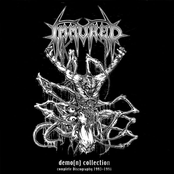 Purification by Immured