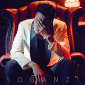 So Ganzi - Single