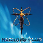 macross plus: original soundtrack ii