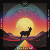 Solar Mirage
