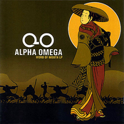 Red Queen by Alpha Omega