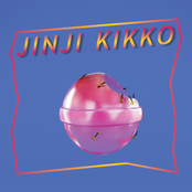 Sunset Rollercoaster: Jinji Kikko