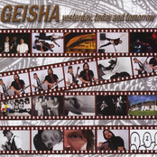 acoustic memoirs of geisha