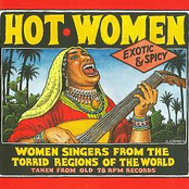 Robert Crumb Presents: Hot Women, Women Singers from the Torrid Regions of the World