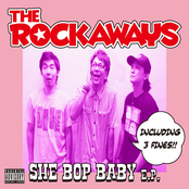 SHE BOP BABY (サブスクリプションバージョン)