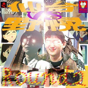 仙台vs野幌 round2