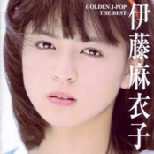 GOLDEN J-POP/THE BEST 伊藤麻衣子 [Best of]