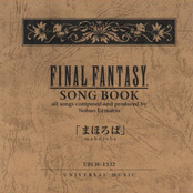 final fantasy song book mahoroba