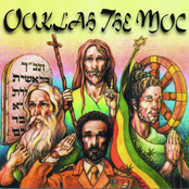 Ooklah the Moc: Ites Massive