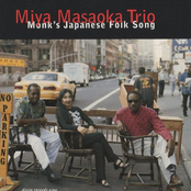 Monk's Japanese Folk Song