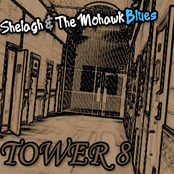 Tower 8