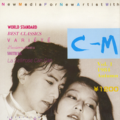 C-M Vol. 1