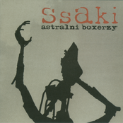Astralni Boxerzy