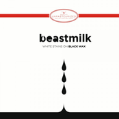 White Stains on Black Tape