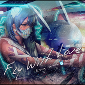 Fly With Love