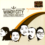 Psychedelicious City