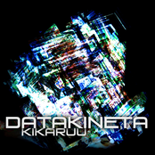 Datakineta