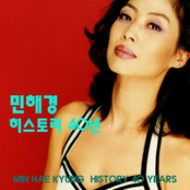 히스토리 40년