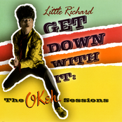 Rocking Chair by Little Richard