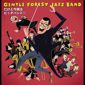 Dakedo Konyawa Bigband!!