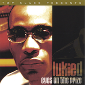 Eyes On The Prize by Lukie D