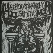 Xul in the Name of Mayhem