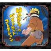 NARUTO-ナルト-Best Hit Collection