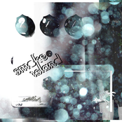 Smoke Island Collection