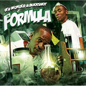 Just Display by 9th Wonder & Buckshot