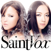 No More Songs by Saint Vox