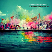 Kaigan Parade Vol.10