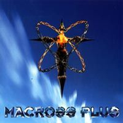 Macross Plus Original Soundtrack II