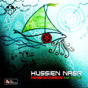 Homesickness [The Single] 2011