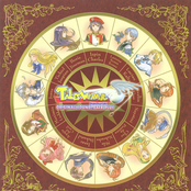 TalesWeaver Original Soundtrack Plus