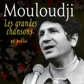 Les grandes chanson - En public