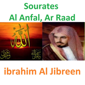 Sourates Al Anfal, Ar Raad (Quran)