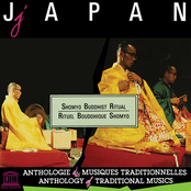 Japan: Shomyo Buddhist Ritual: Dai Hannya Ceremony