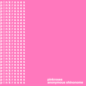 PINKROSES (Instrumentals)
