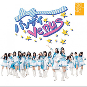 バンザイvenus by Ske48