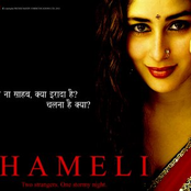 chameli