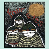 Towards the End of Cosmic Loneliness