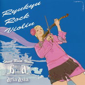 ryukyu rock violin