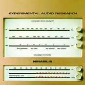 Mirabilia / E.A.R. split 7" single (never released!)