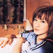 A Song For You by Fayray