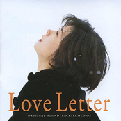 LOVE LETTER