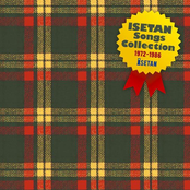 ISETAN Songs Collection 1972-1986