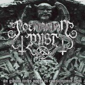 In Girum Imus Nocte...