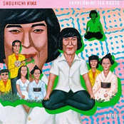 Peppermint Tea House