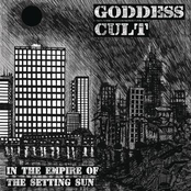 Restless by Goddess Cult