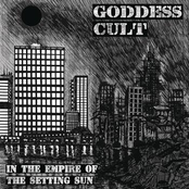In The Empire Of The Setting Sun
